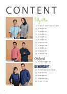 MR2 Catalogue Vol 1205